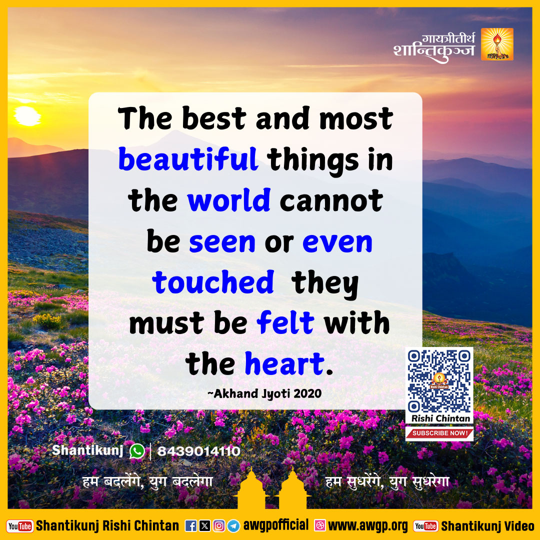 Image अंग्रेजी सद्वाक्य 