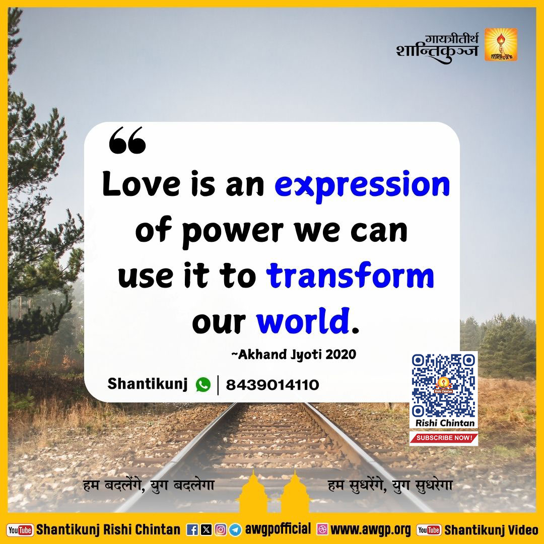 Image अंग्रेजी सद्वाक्य 