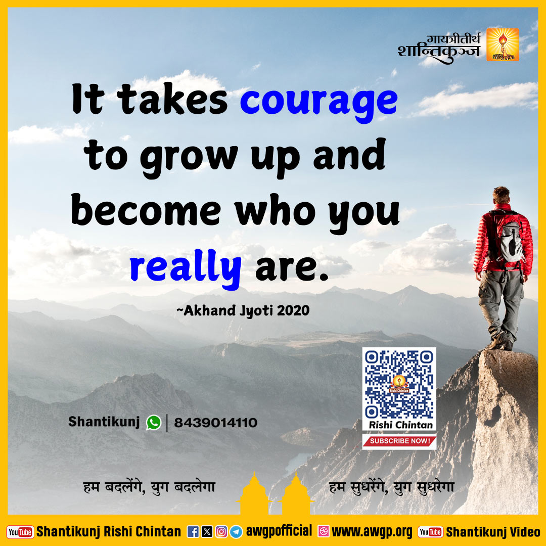 Image अंग्रेजी सद्वाक्य 