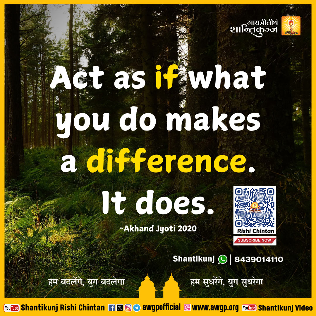 Image अंग्रेजी सद्वाक्य 