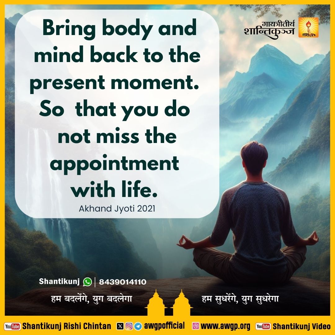 Image अंग्रेजी सद्वाक्य 