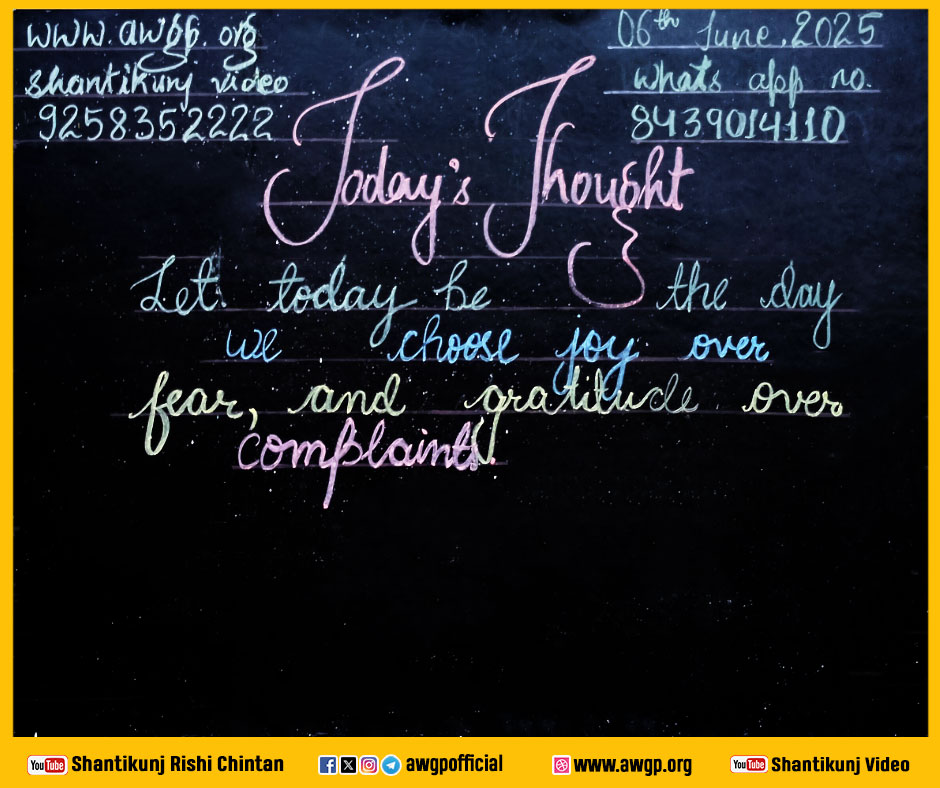 Image अंग्रेजी बोर्ड 