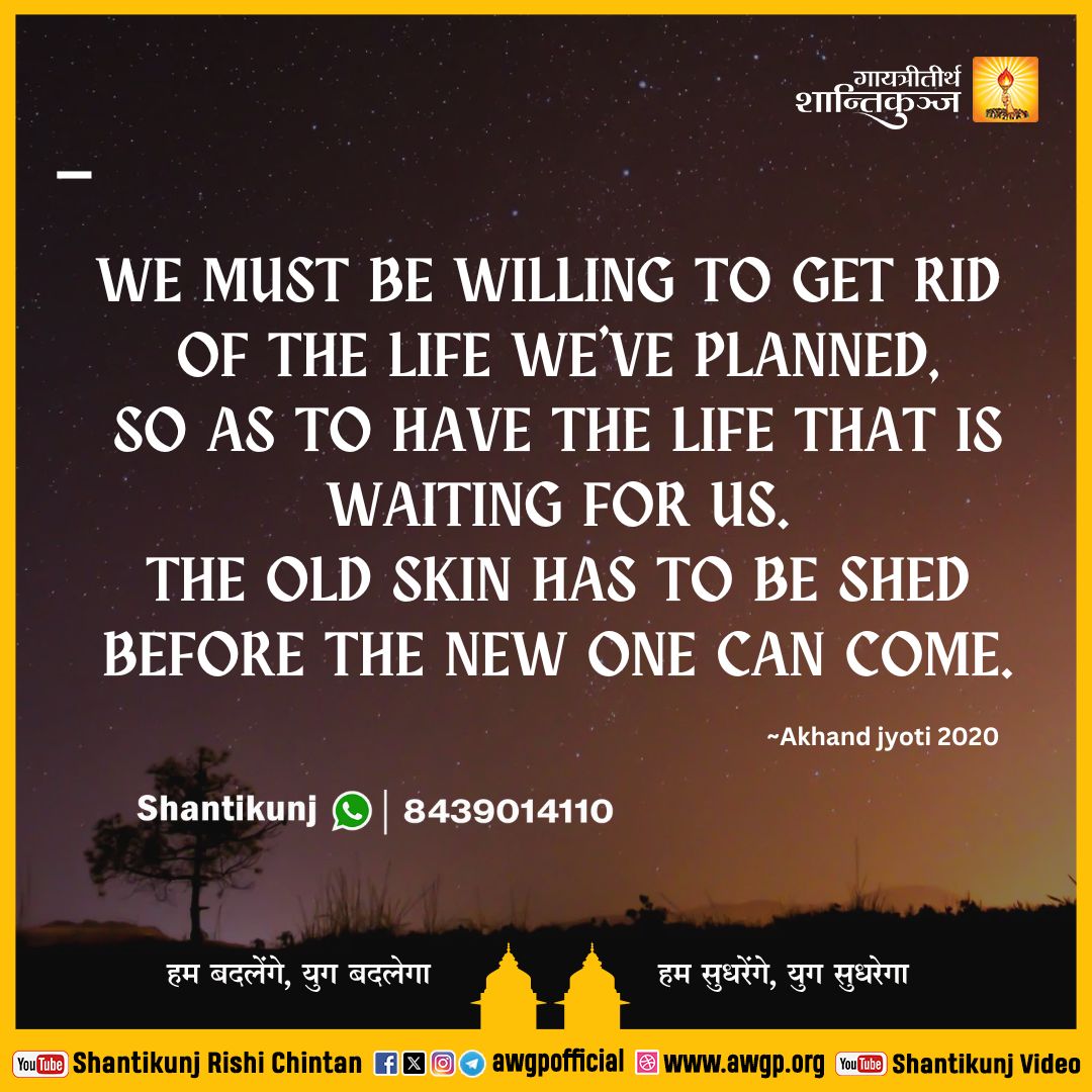 Image अंग्रेजी सद्वाक्य 