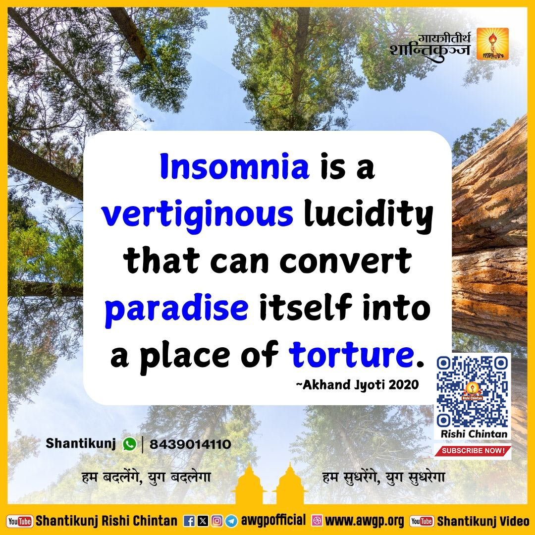 Image अंग्रेजी सद्वाक्य 