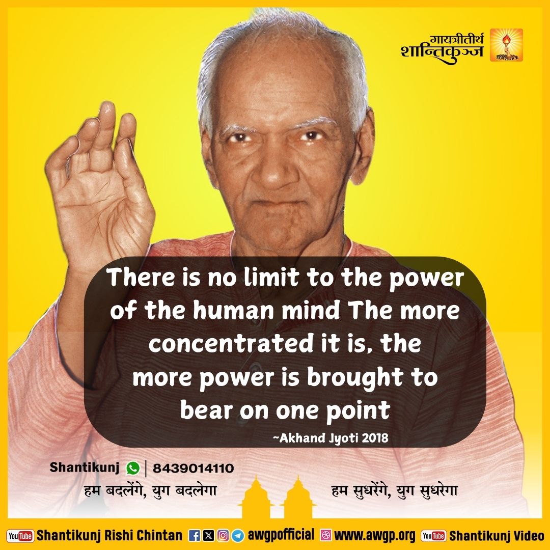 Image अंग्रेजी सद्वाक्य 