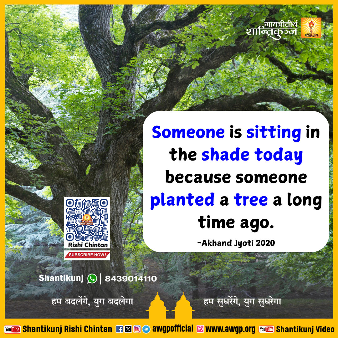 Image अंग्रेजी सद्वाक्य 