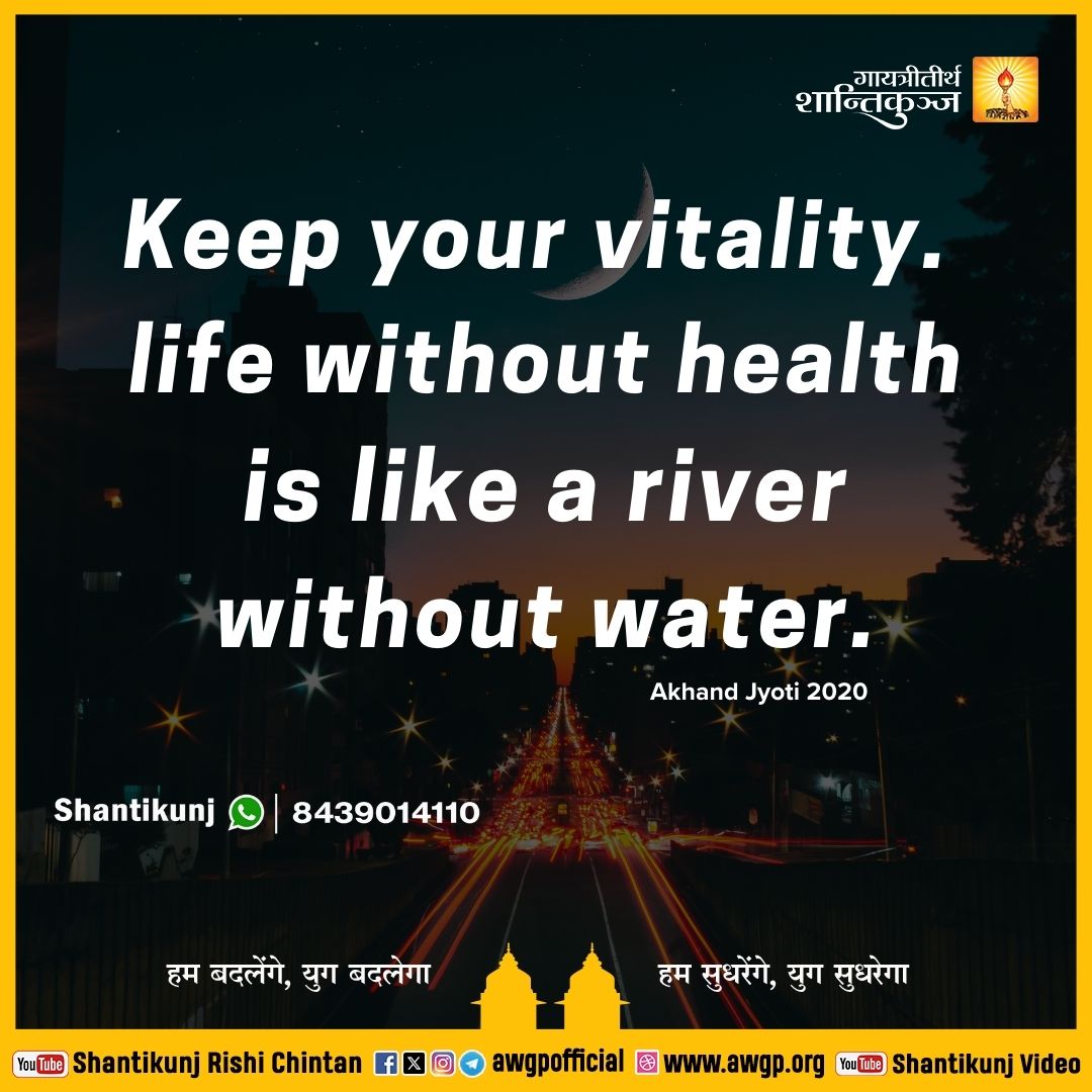 Image अंग्रेजी सद्वाक्य 