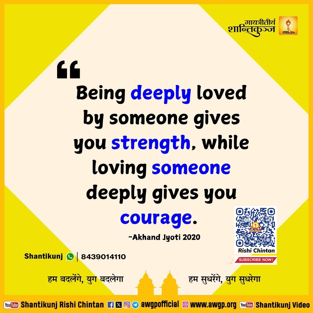 Image अंग्रेजी सद्वाक्य 