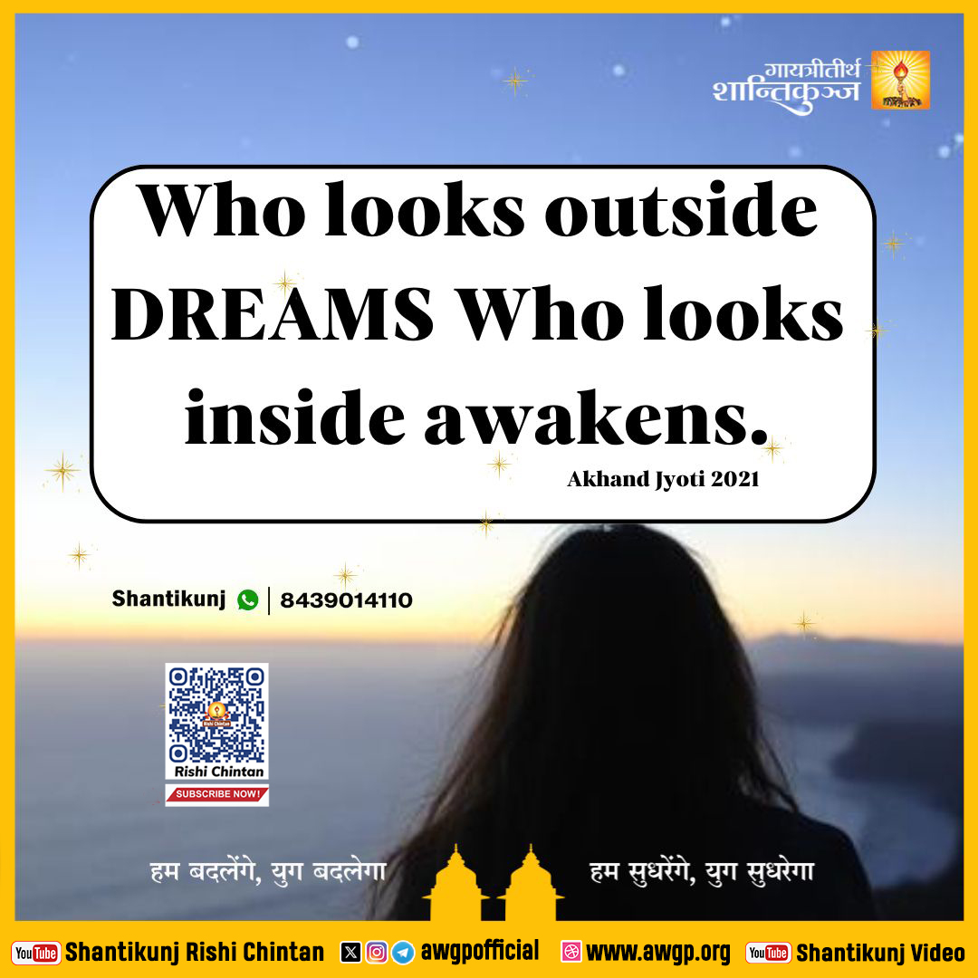 Image अंग्रेजी सद्वाक्य 