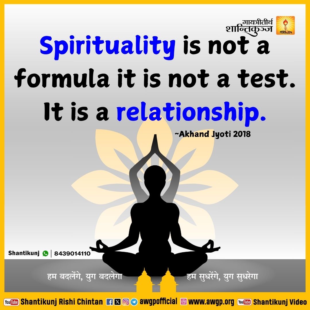 Image अंग्रेजी सद्वाक्य 