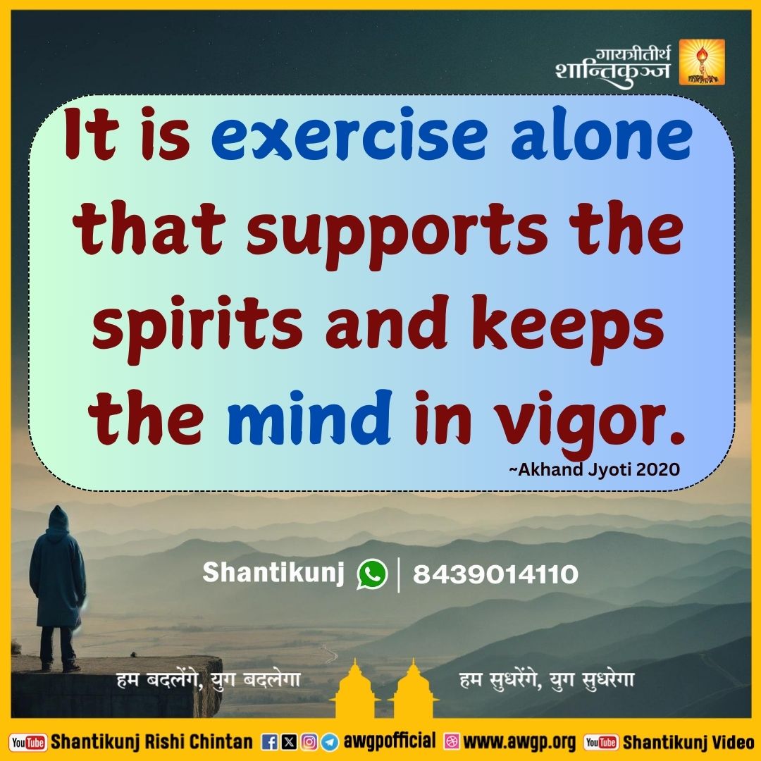 Image हिंदी सद्वाक्य 