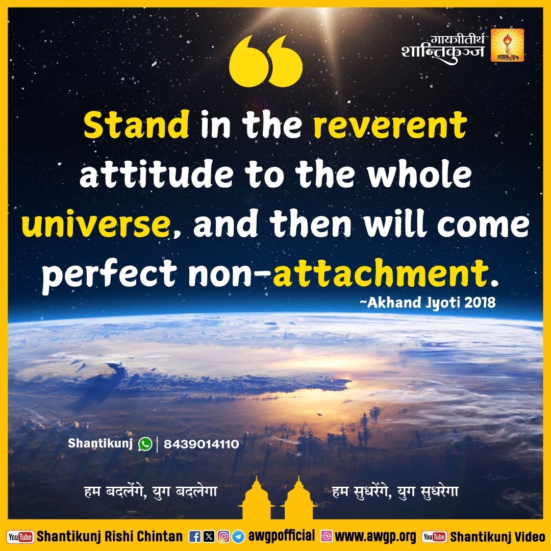 Image अंग्रेजी सद्वाक्य 