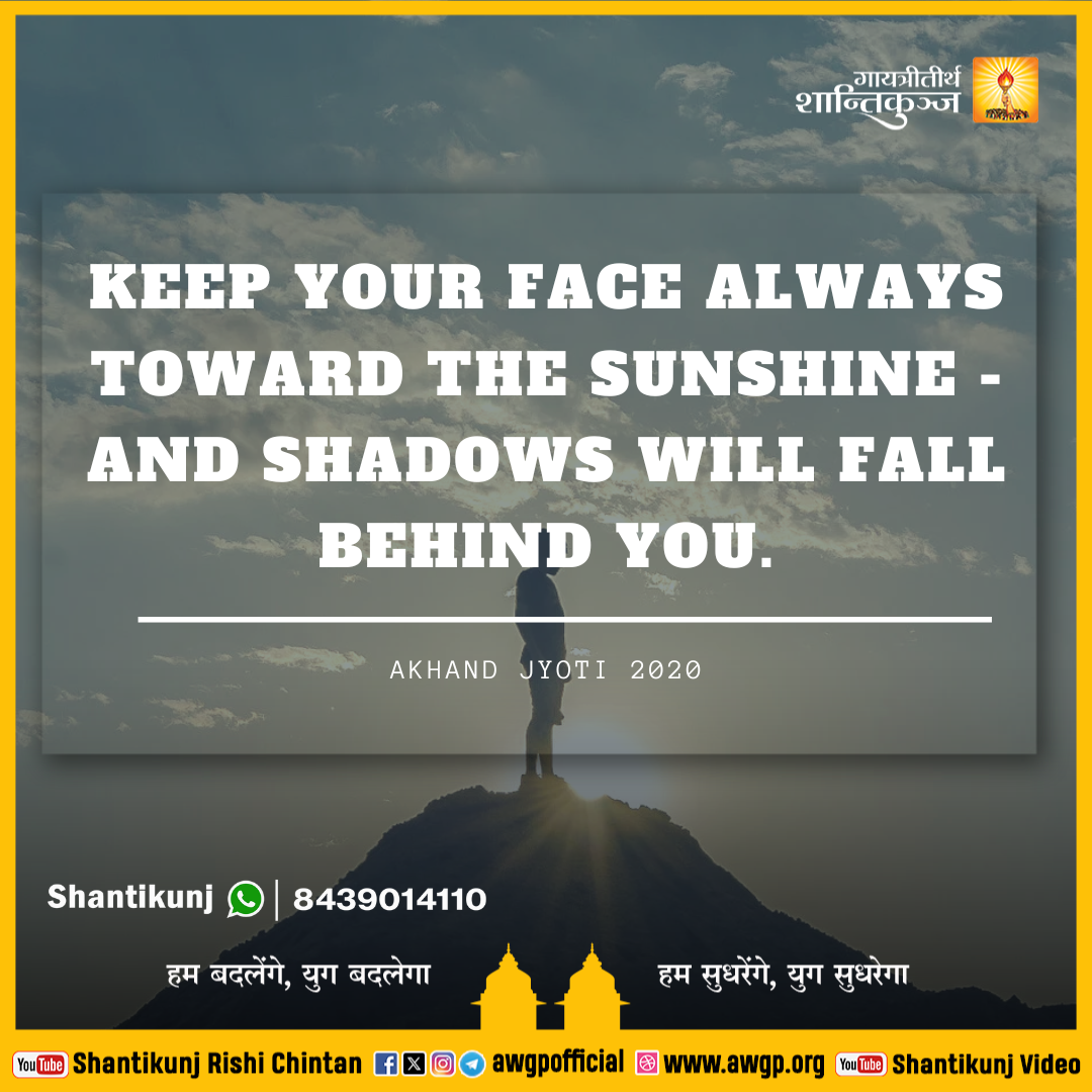 Image अंग्रेजी सद्वाक्य 