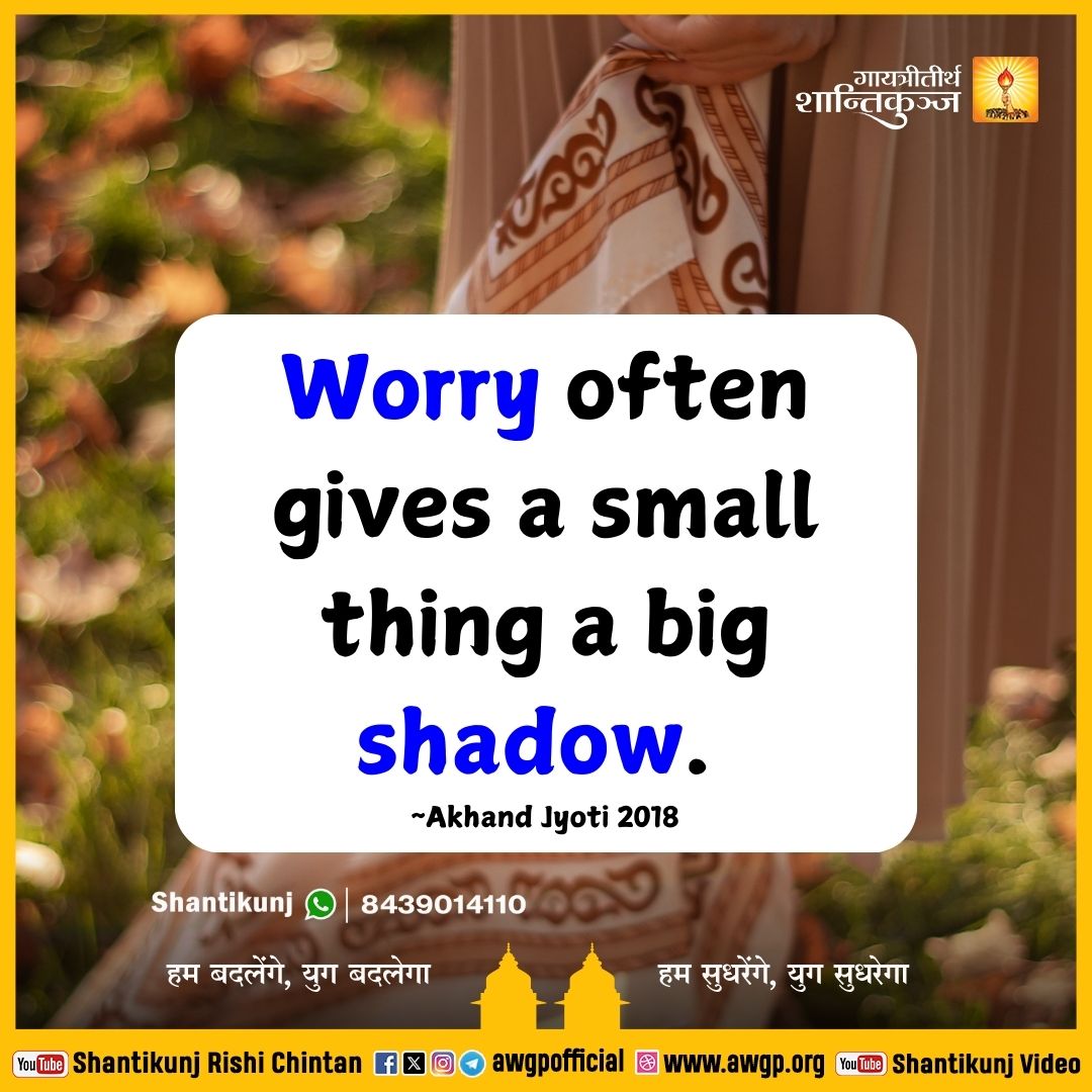 Image अंग्रेजी सद्वाक्य 